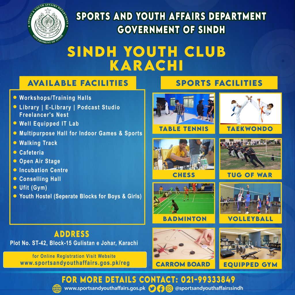 Sindh Youth Club Flex Facilities 10x10
