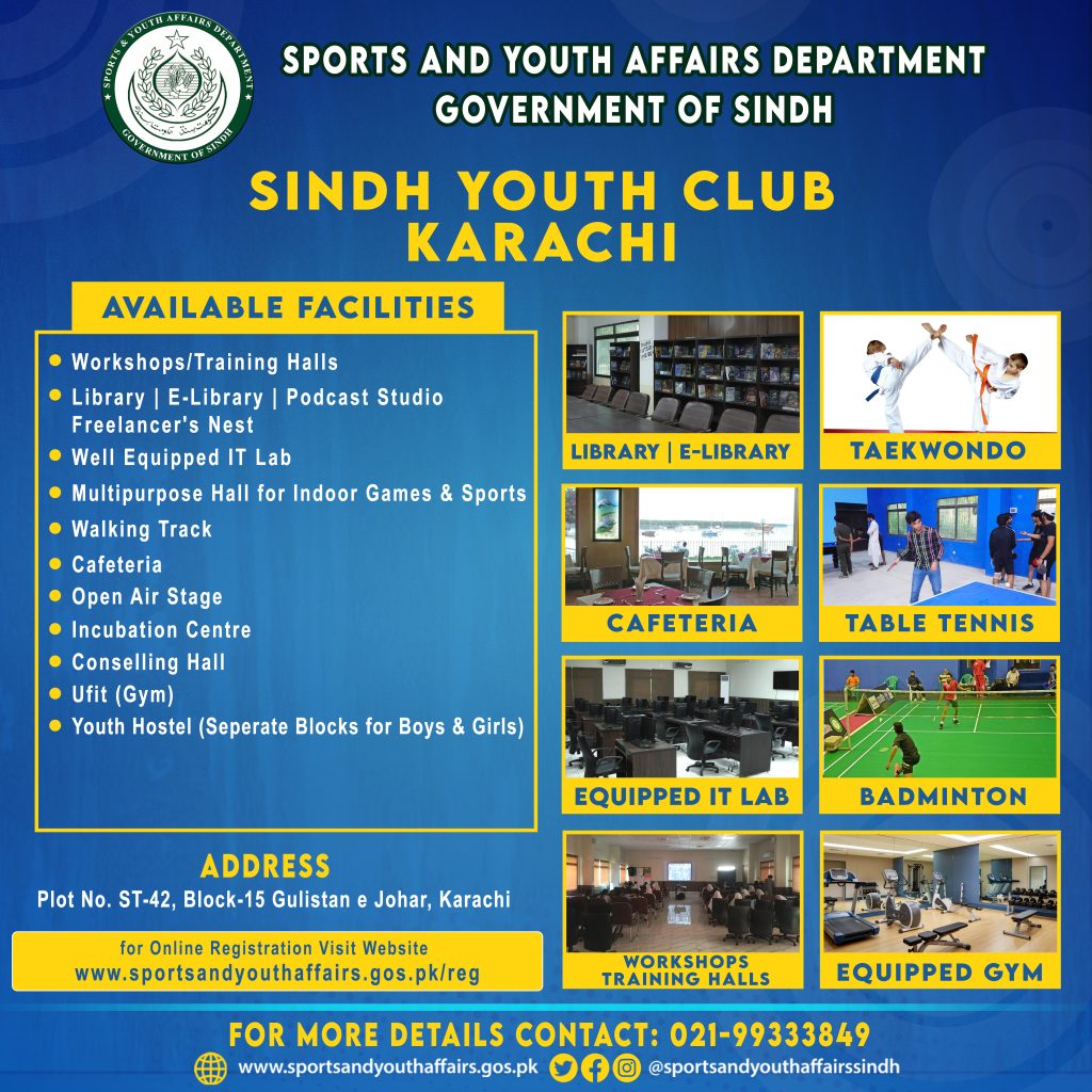 Sindh Youth Club Flex Facilities 10x10 Final