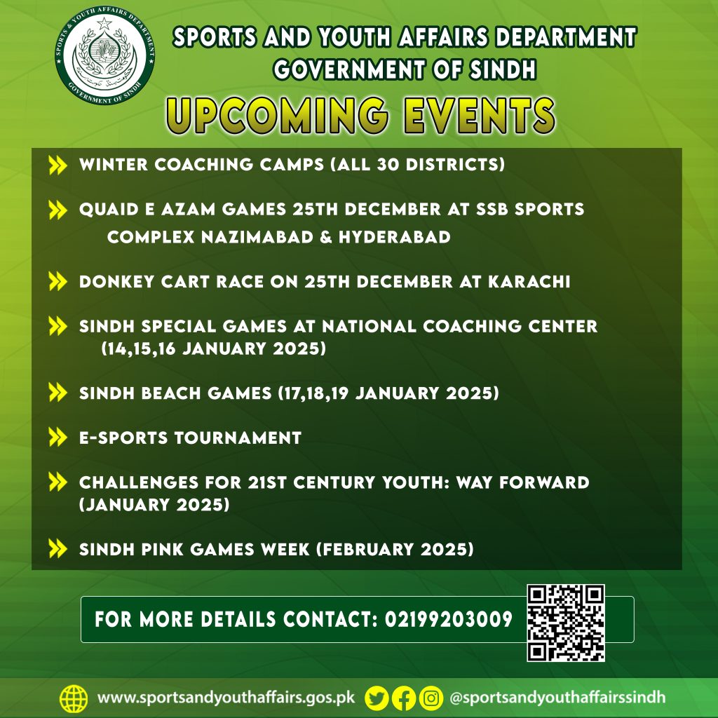 Upcoming Event Final